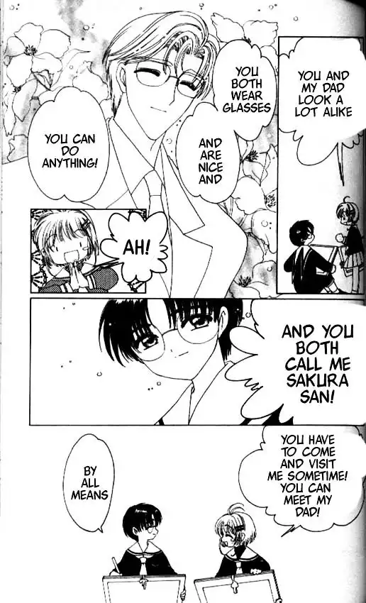 Cardcaptor Sakura Chapter 1 155